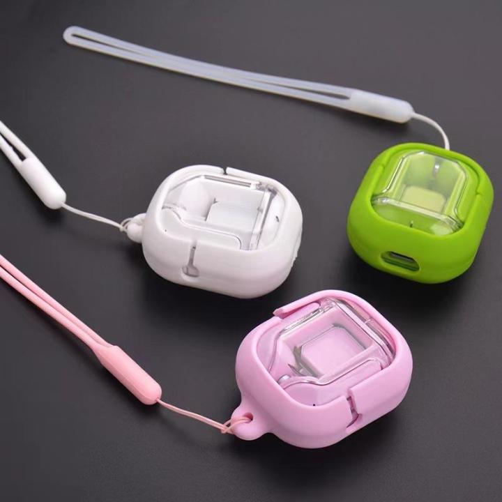 Earphone Cover