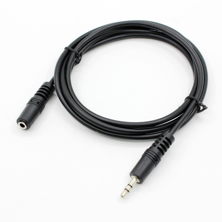 headphone extension cable